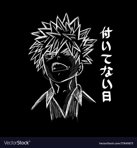 Image result for Manga Style Vector Text