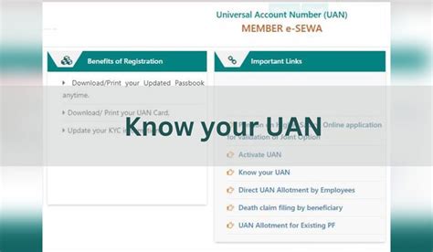 Image result for Uan Customer Care Number