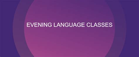 Adult Language Classes に対する画像結果
