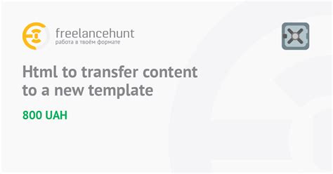 Image result for Transfer Button Gtml CSS Template