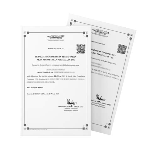 Image result for Lesen SSM