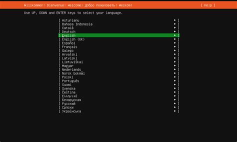 Toradh íomhá ar Syslinux