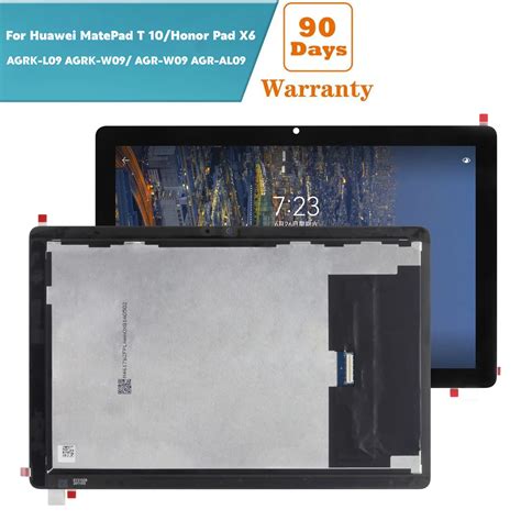 Image result for AGR W09 Huawei Mobile Data