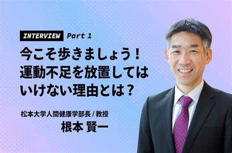 Run/Walk Iamge に対する画像結果