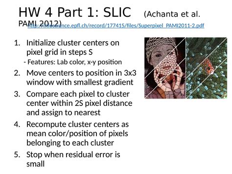 MRF Computer Vision Geman に対する画像結果