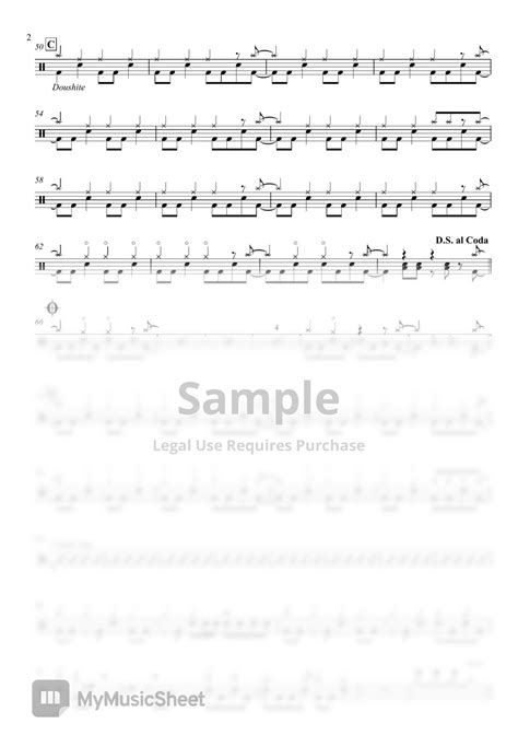 The World Death Note に対する画像結果