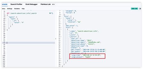 Toradh íomhá ar MySQL Adapter
