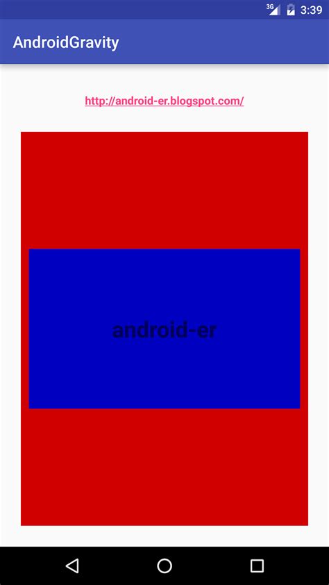 Android Layout Gravity に対する画像結果