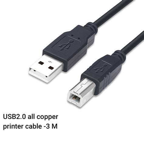 Toradh íomhá ar USB Printer Cable to Computer