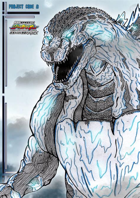 Image result for Project Code 9GU