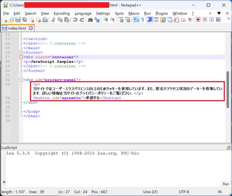 Image result for Notepad Codding