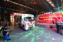 Afbeeldingsresultaten voor Simplex Fifth Wheel Lock Indicator