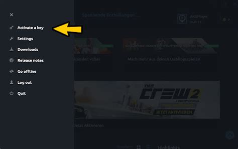 How to Find My CD Key or Activation Code Ubisoft కోసం చిత్ర ఫలితం