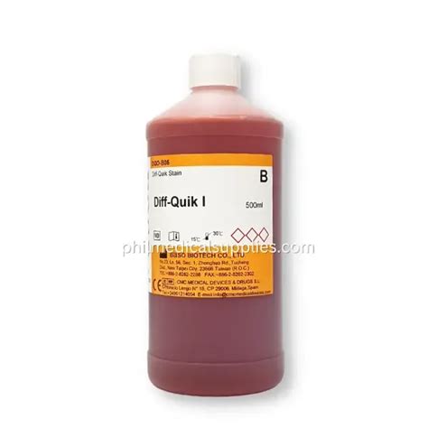 Diff Quick Stain Procedure に対する画像結果