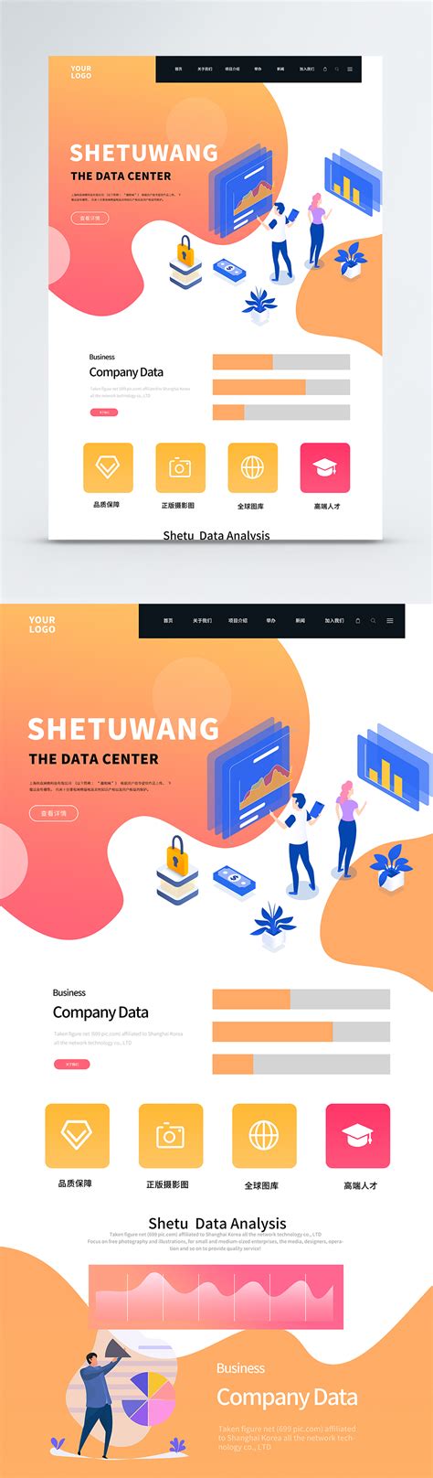 Image result for Simple Website Interface