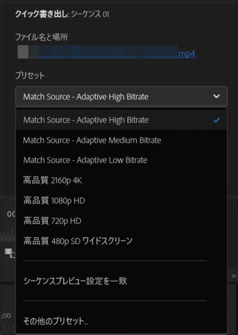 Adobe Media Encoder Symbolab に対する画像結果