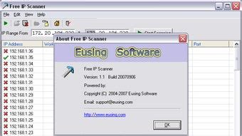 Free IP Address Scanner के लिए छवि परिणाम