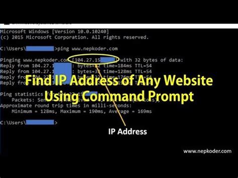 Toradh íomhá ar Find Website IP Address