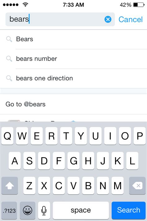 Mobile Twitter Search 的图像结果