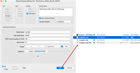 Developer 3D Model に対する画像結果