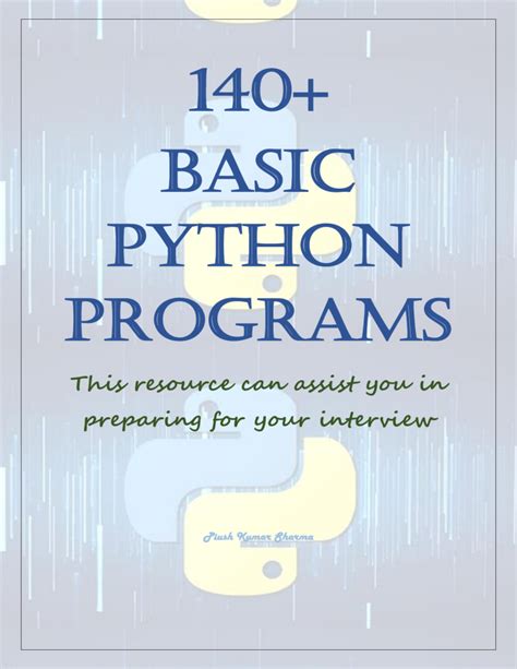 5 Python Programs に対する画像結果