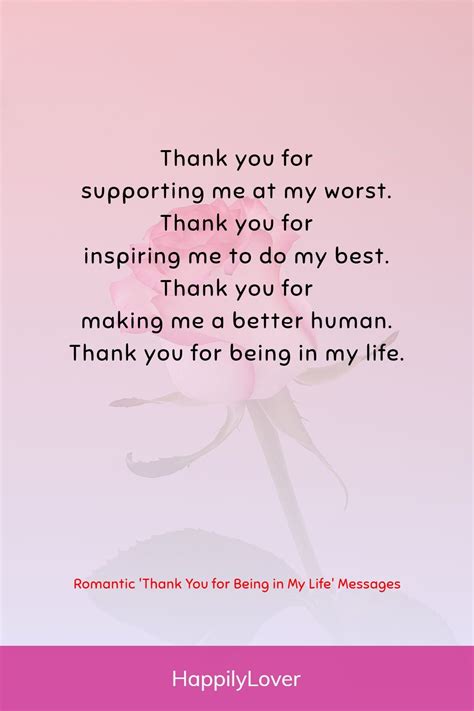 Image result for Thanks for Being in My Life