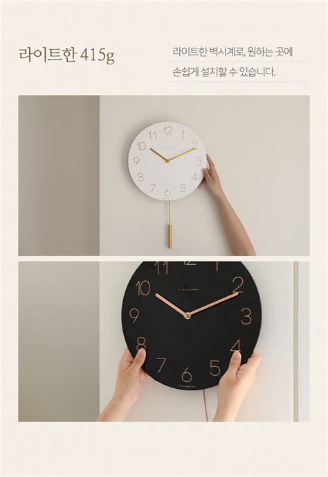 Pendulum Clock Electric Battery Operated に対する画像結果