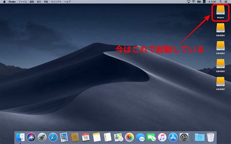 Install OS On MacBook Pro に対する画像結果