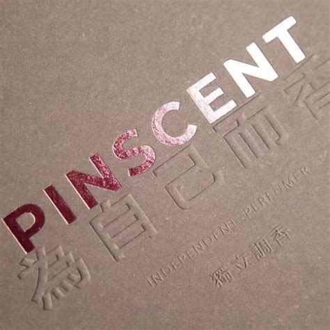 Image result for Different Types of Logo Embossing