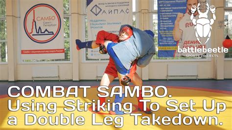 Image result for Sambo Moves
