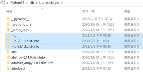 Python Ignore Character Limit during Install に対する画像結果