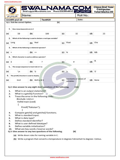 Image result for Computer Science Paper 2 Revision