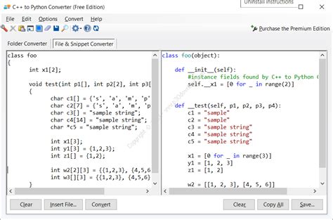 Python C++ Software に対する画像結果