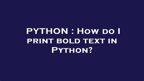 Bold Python に対する画像結果