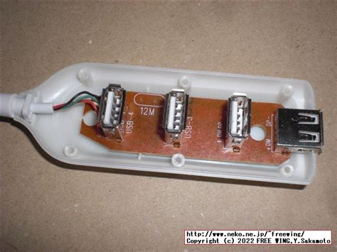 USB IP Waveform に対する画像結果