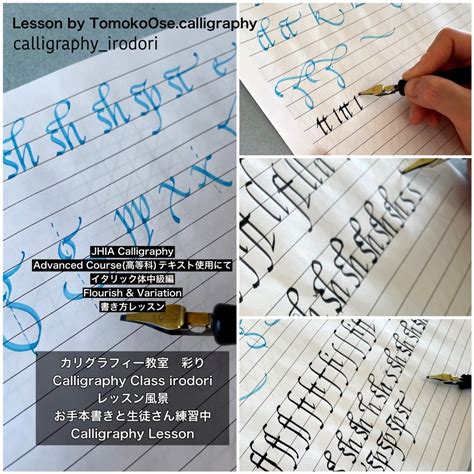 Pre Calculus Calligraphy に対する画像結果