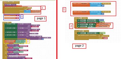App Inventor 2 Textbox に対する画像結果