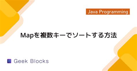 Java Ethnic Map に対する画像結果