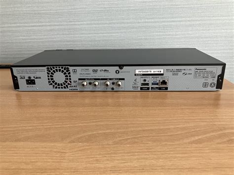 Toradh íomhá ar Panasonic Dmr