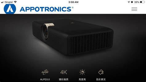 Toradh íomhá ar Appotronics Projector
