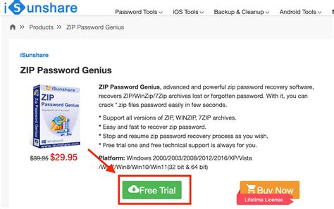Zip Password Tool に対する画像結果