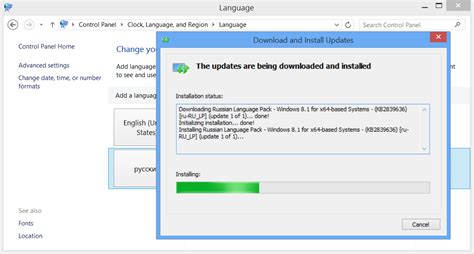 Afbeeldingsresultaten voor Download Language Pack