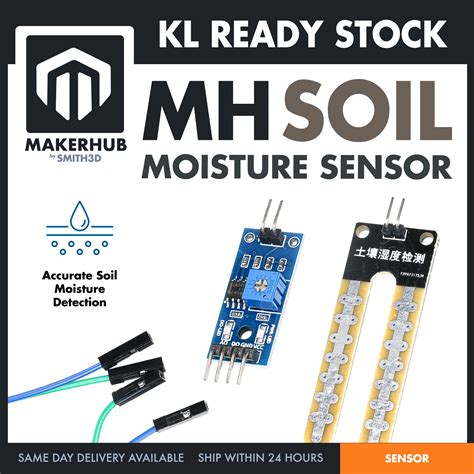 Arduino MH Sensor に対する画像結果