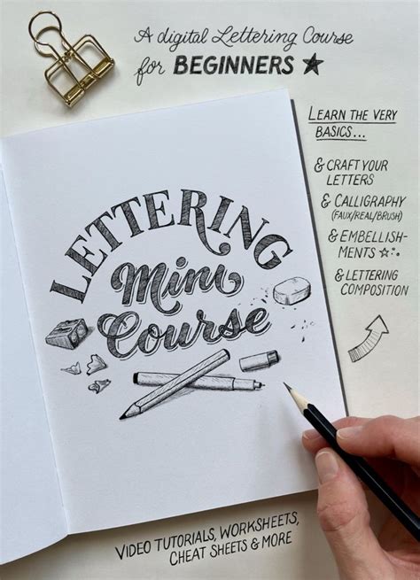 Image result for Main Course in Gory Lettering