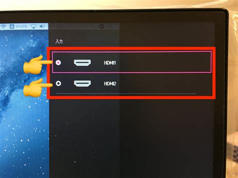 Two Computers One Monitor Switch に対する画像結果