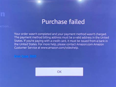 Image result for Amazon Internet Connection Error