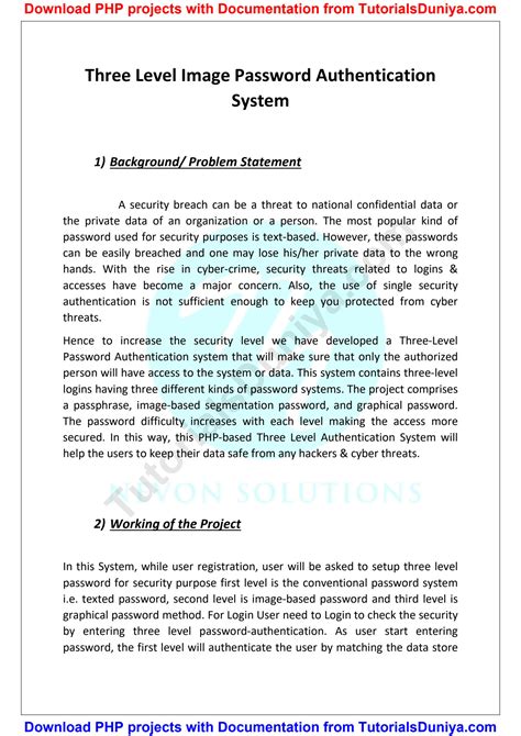 Password Management System Image に対する画像結果