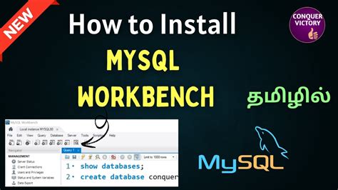 Image result for SQL Tutorial in Tamil with MySQL
