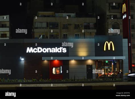 Toradh íomhá ar McDonald's Fast Food Menu