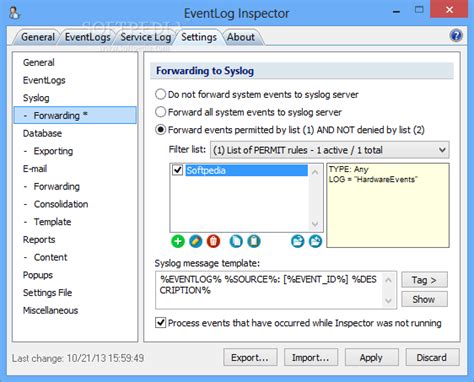 EventLog Inspector に対する画像結果